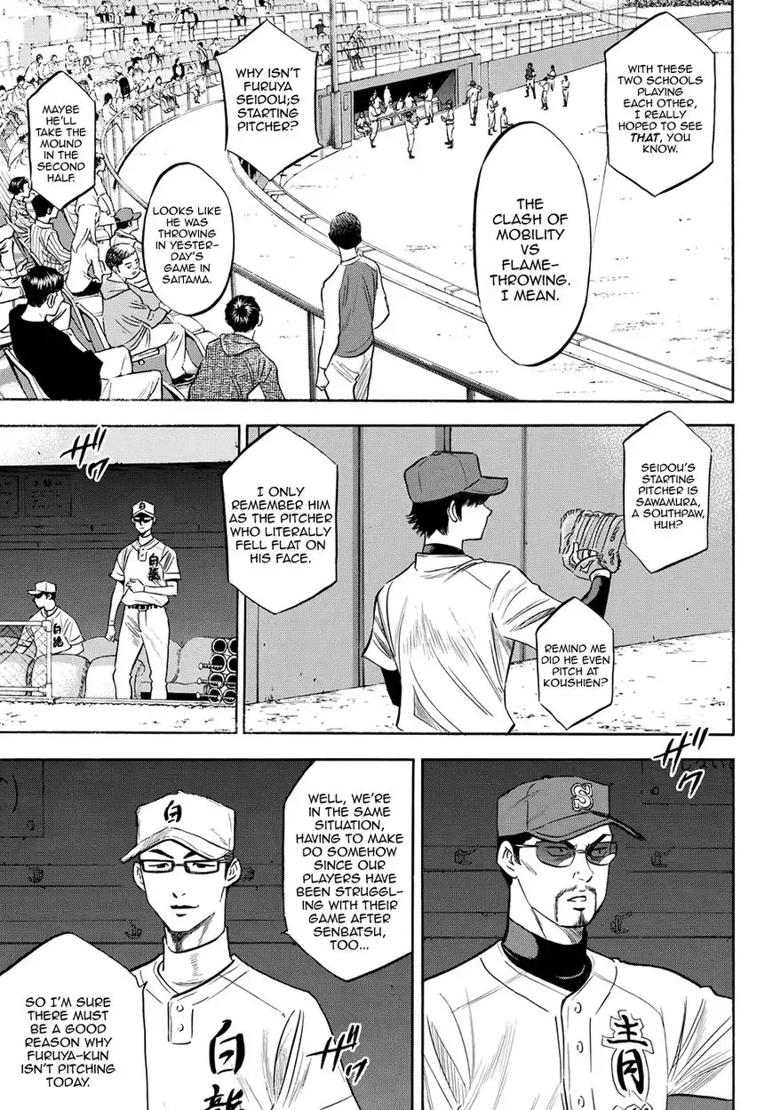 Daiya no A - Act II Chapter 66 5